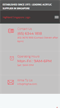 Mobile Screenshot of highie.com